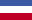 Serbian